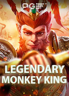 โปร ถอน ไม่ อั้น เกมสล็อตที่คุณต้องลอง