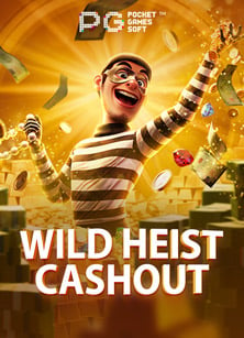 โปร ทุน น้อย joker เกมสล็อตที่คุ้มค่าทุกบาท